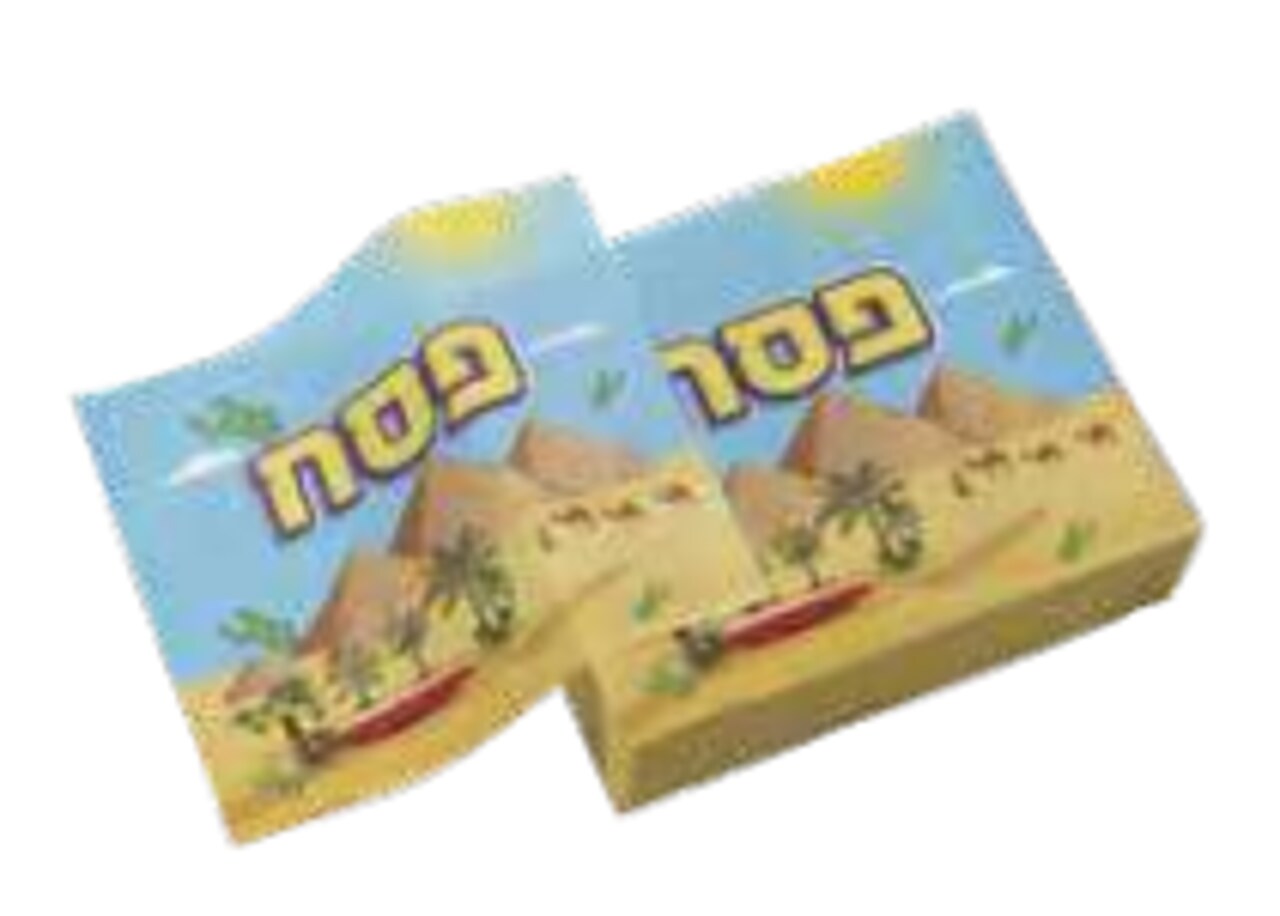 Pyramids Pesach Party Napkins – 20 Pack | Passover Disposable Paper Napkins | Seder Table Holiday Decor